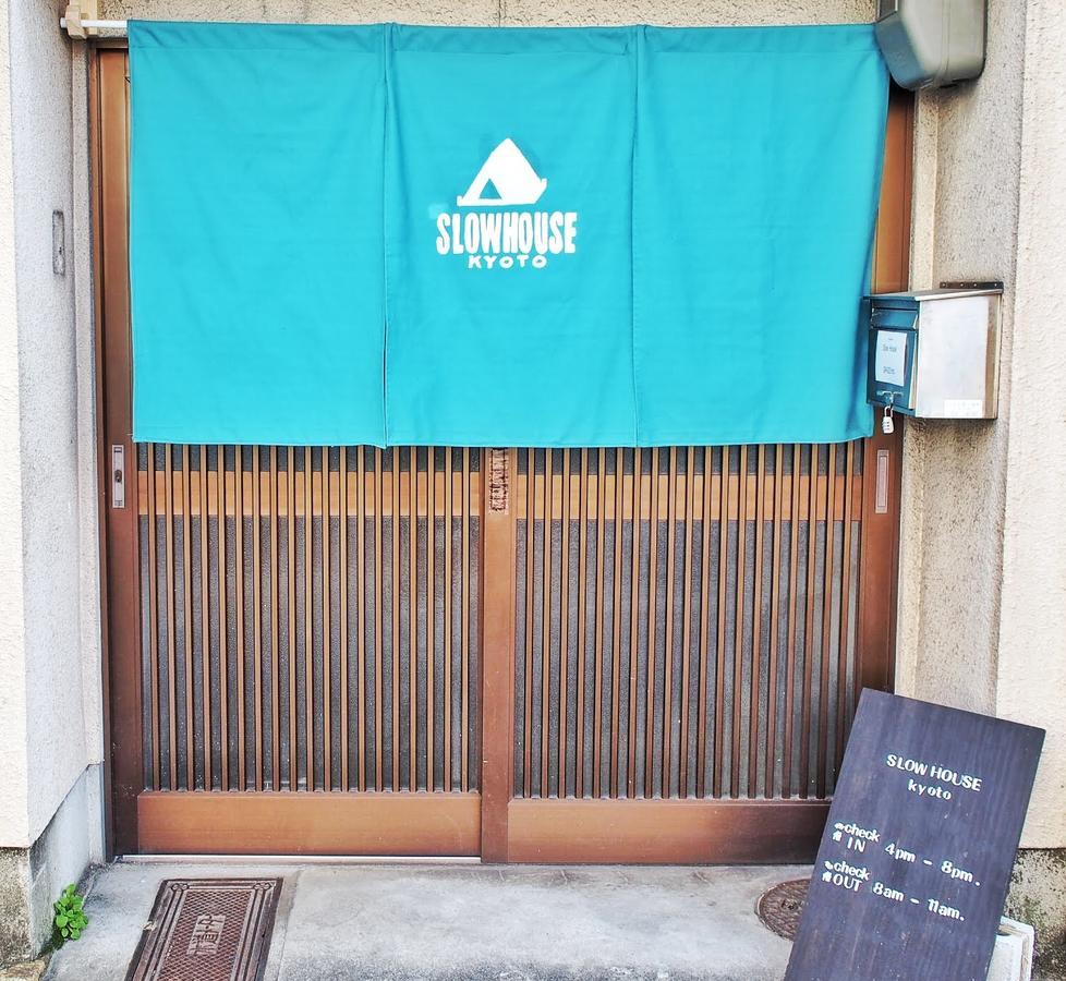 Slow House Kyoto Hotel Exterior photo